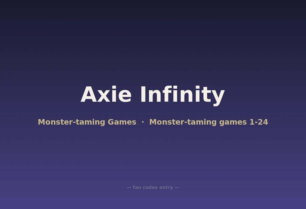 Axie Infinity