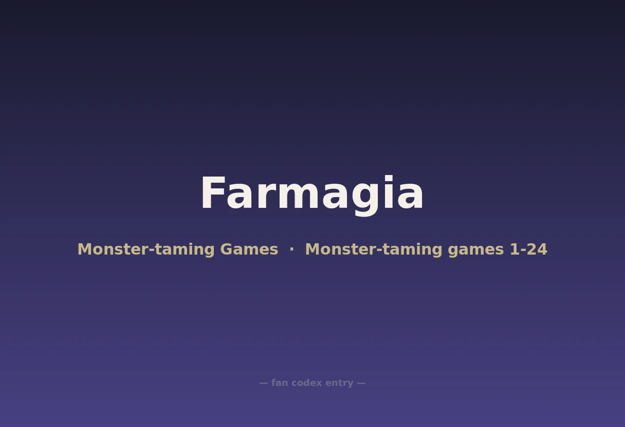 Farmagia
